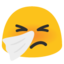 :sneezing_face: π€§